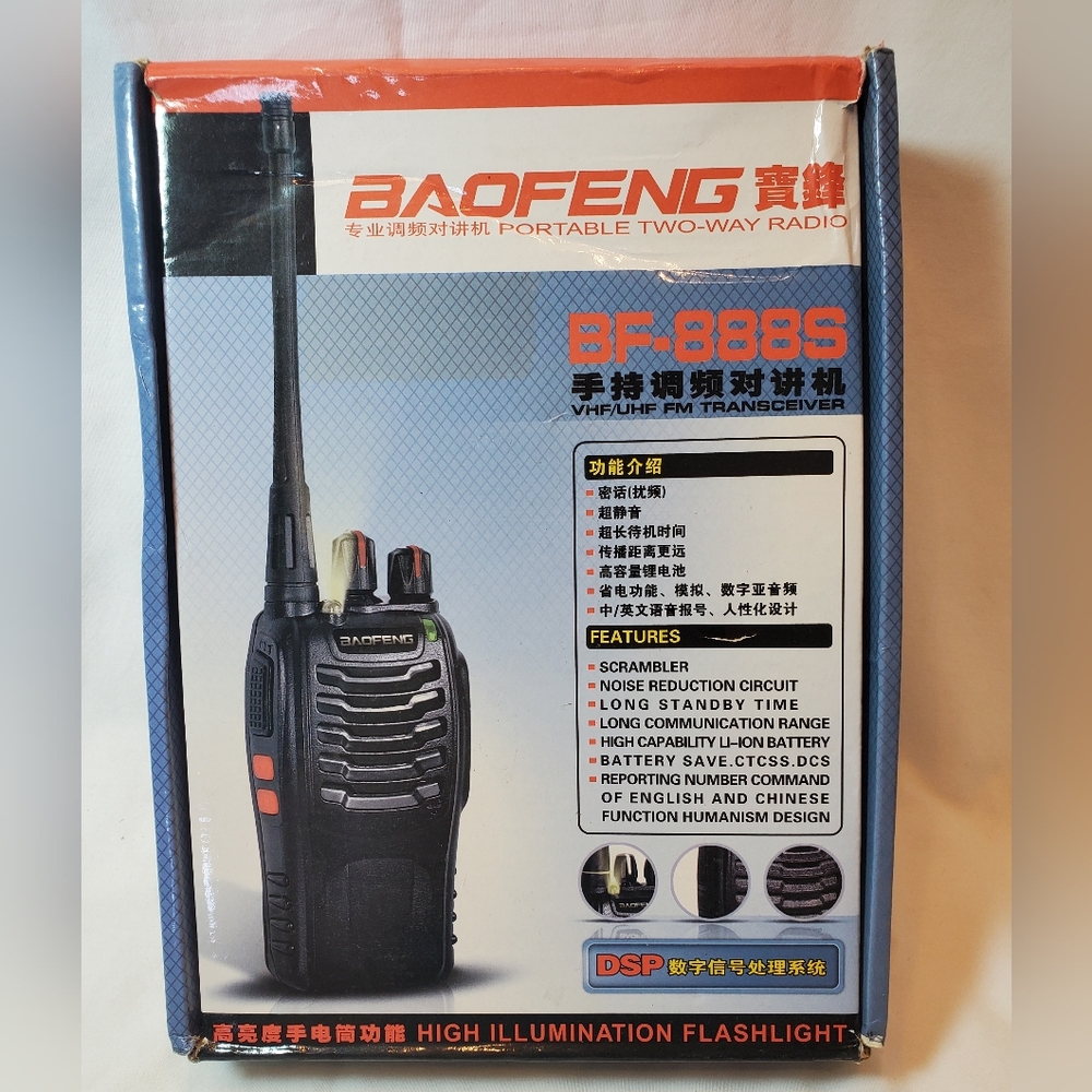 Baofeng Model BF-888S Portable Two-Way Radio VHF/UHF Transceiver, NIB